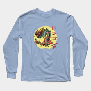 Japanese Red Dragon Long Sleeve T-Shirt